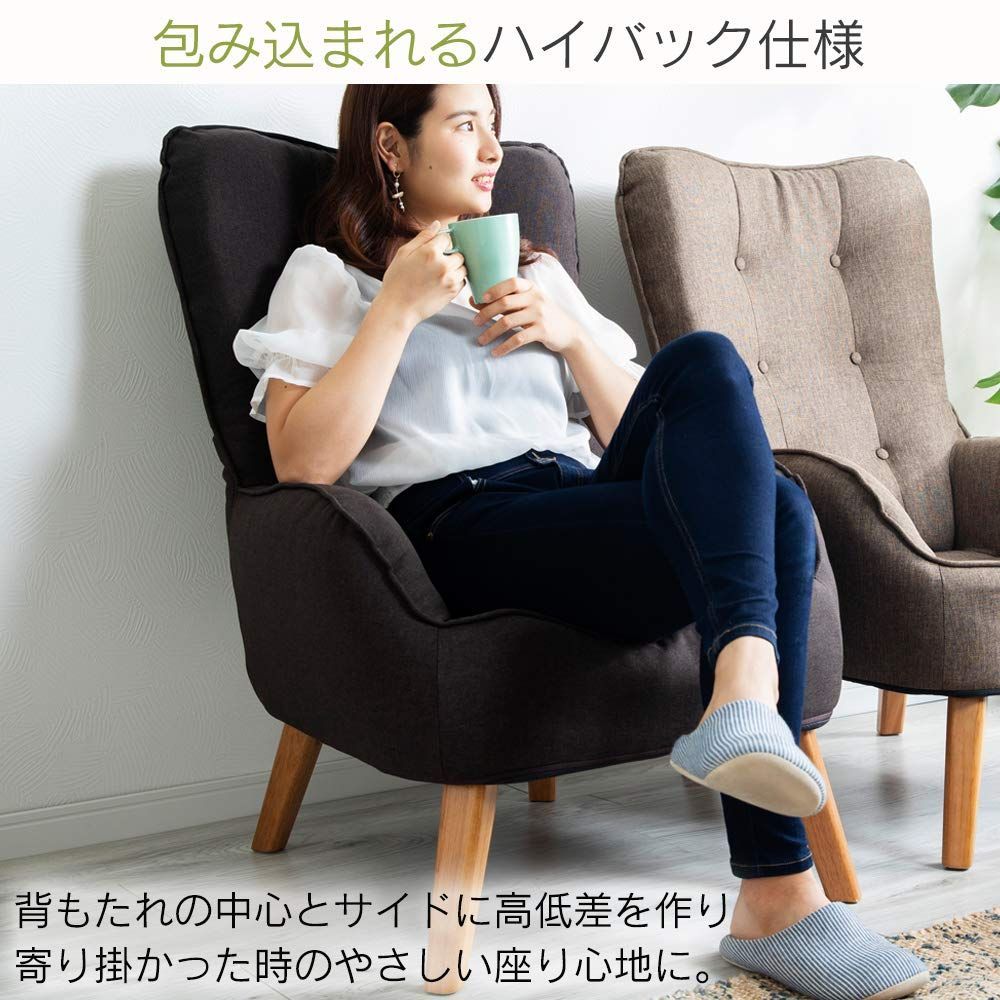 一人掛けソファ 椅子 グリーン おしゃれ ソファー HGSF-930 フロアソファ 1人掛け 座椅子 ×93 cm ソファ アイリスプラザ