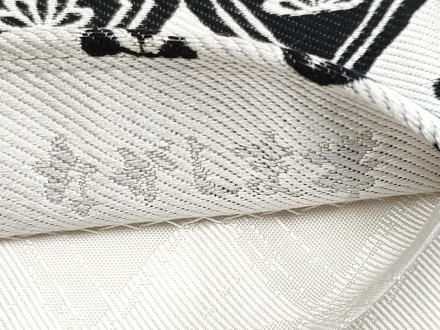 平和屋着物○極上 西陣 長嶋成織物 ながしま帯 半幅帯 一条帯 松 梅