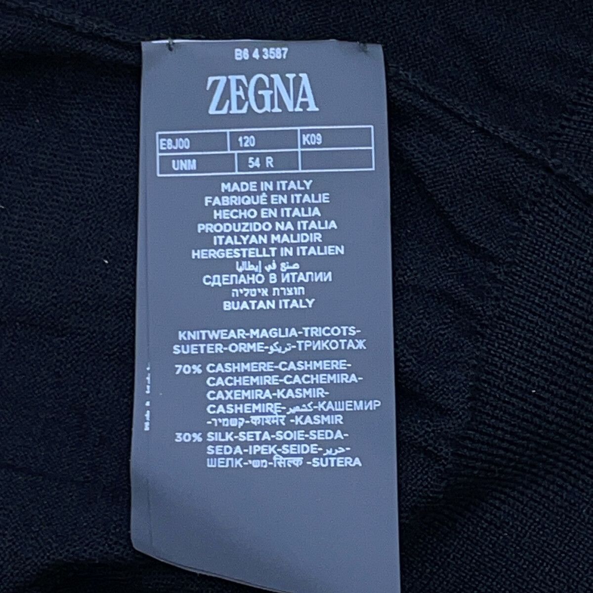 ZEGNA ゼニア ﾌﾞﾗｯｸ ｶｼﾐﾔ70ｼﾙｸ ﾒﾗﾝｼﾞｭ Cashseta ﾀｰﾄﾙﾈｯｸ 54 - メルカリ 