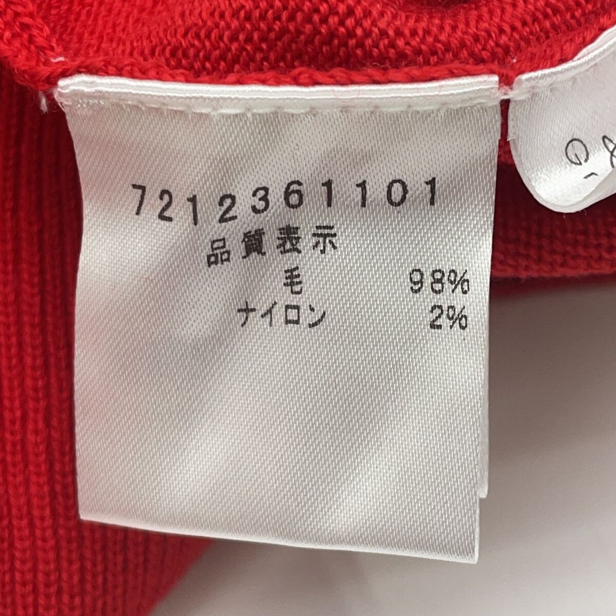 CASTELBAJAC カステルバジャック 7212361101 ﾚｯﾄﾞ ｽﾇｰﾋﾟｰ柄 ｾｰﾀｰ 50  