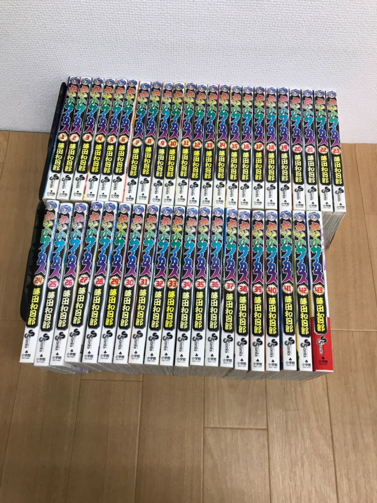 ☆からくりサーカス 1～43巻 全巻コミックセット 藤田和日郎 《CZ27I