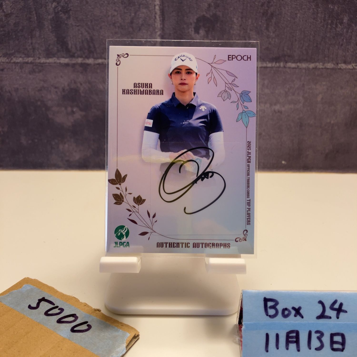 2025 EPOCH Top Players 柏原明日架 Asuka Kashiwabara 81/88 直筆