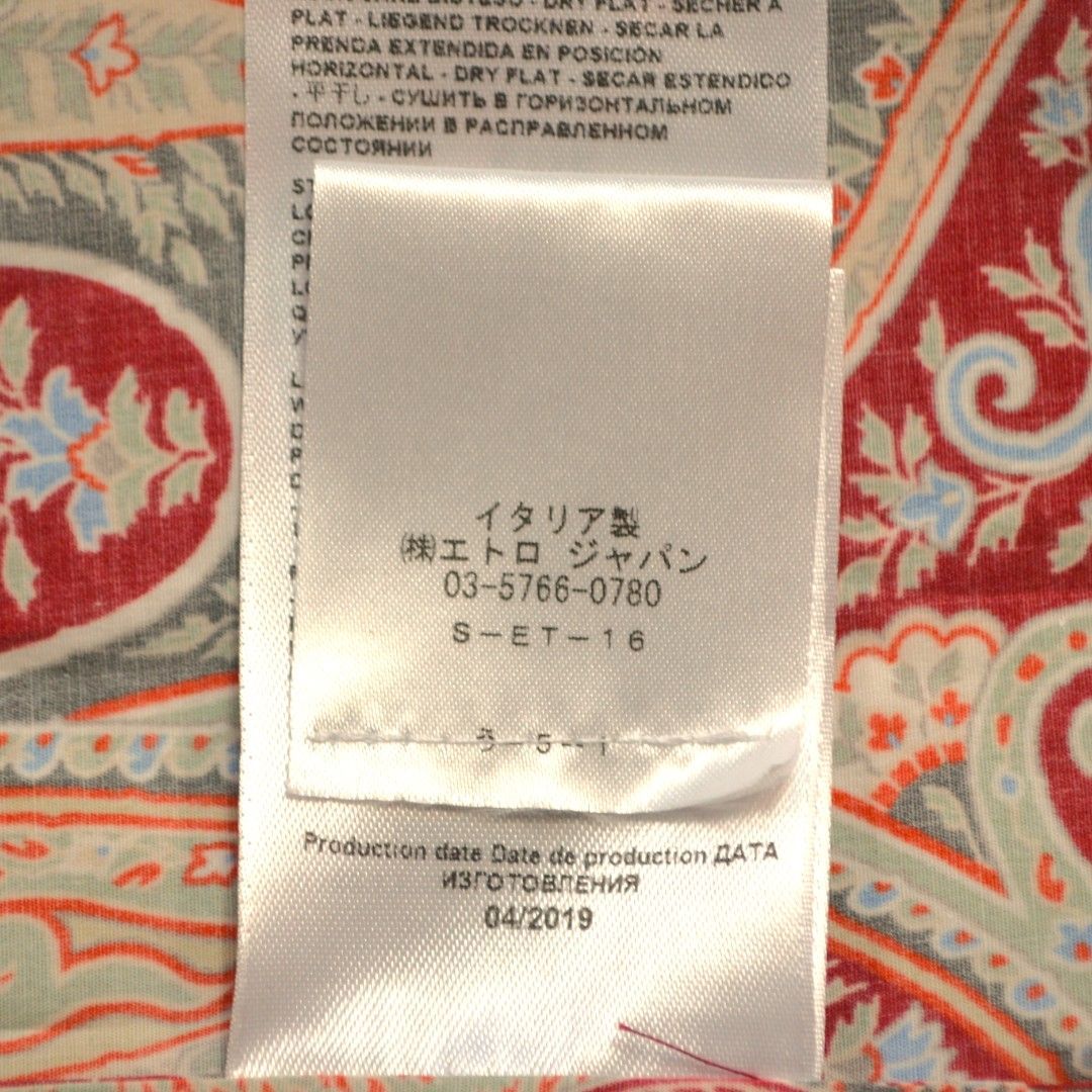 極美品】ETROエトロ イタリア製 ペイズリー柄総柄ストレッチコットン 