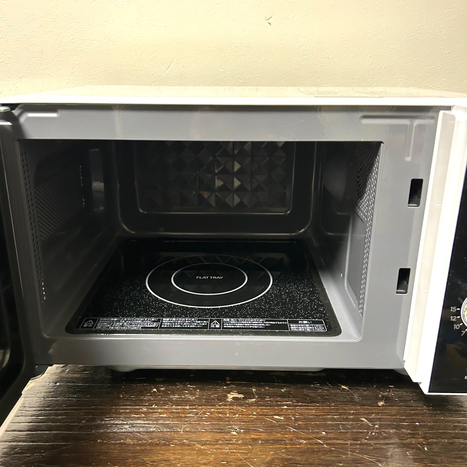 美品】TOSHIBA 電子レンジ ER-WM17 2023年製 東芝 ホワイト - メルカリ