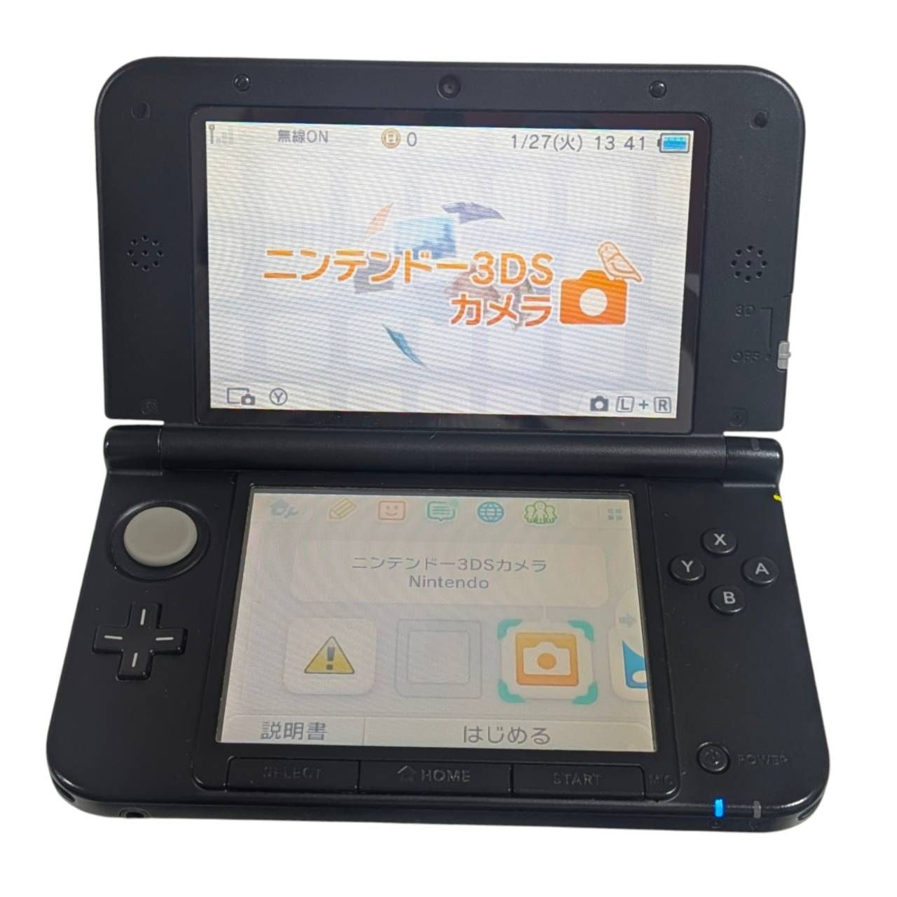 やや難あり Nintendo ３DSLL シルバーブラック 本体のみ