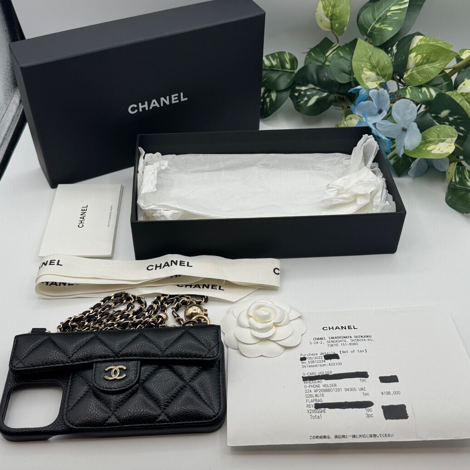 シャネル iPhone15Pro MAX キャビアスキン スマホケース 1-86 - メルカリ