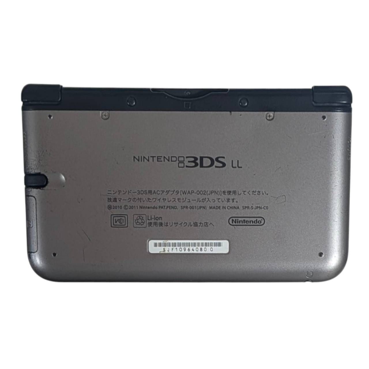 やや難あり Nintendo 3DSLL シルバーブラック 本体のみ