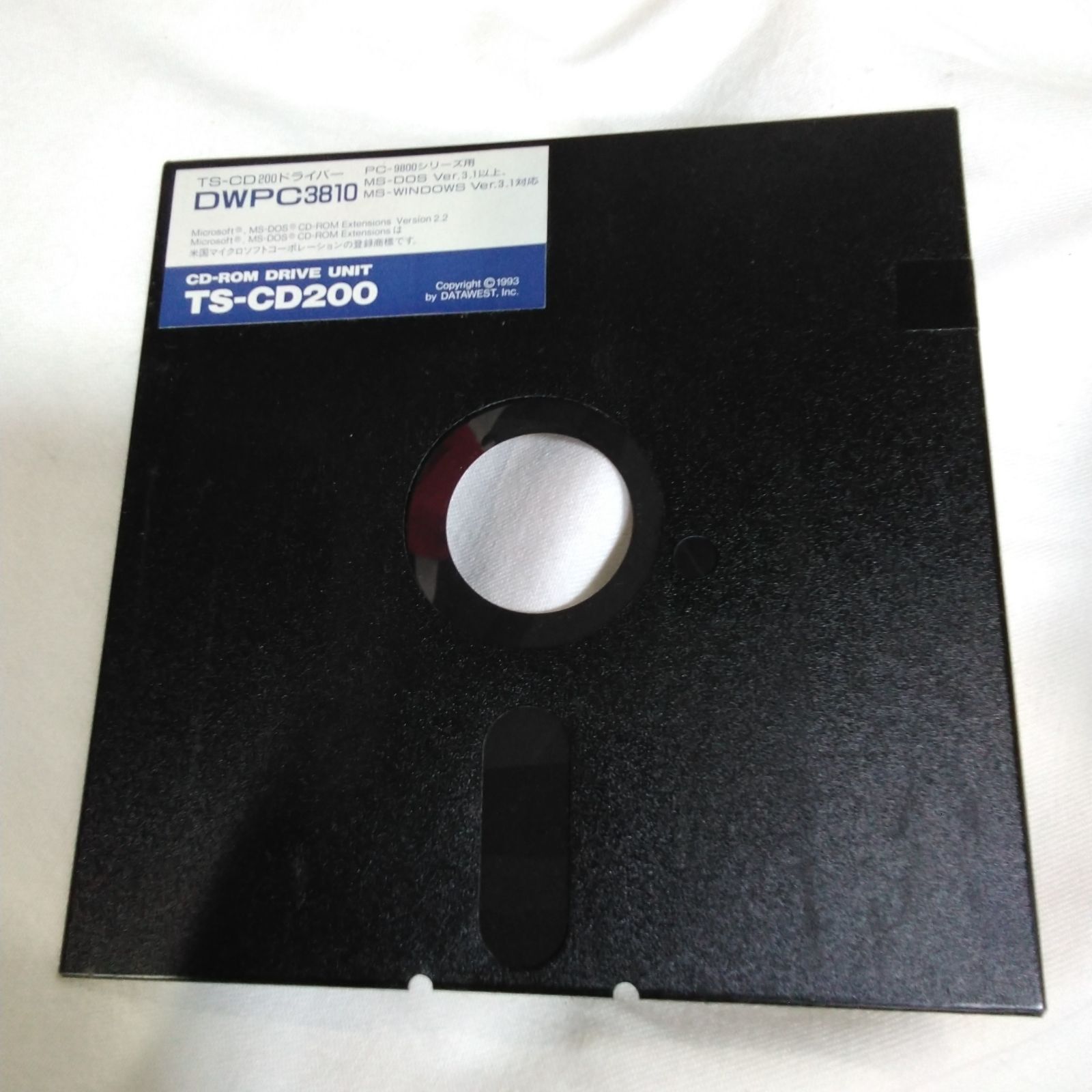 ジャンク！ 電源入りません パソコン NEC PC-H98S model8 希少5インチ