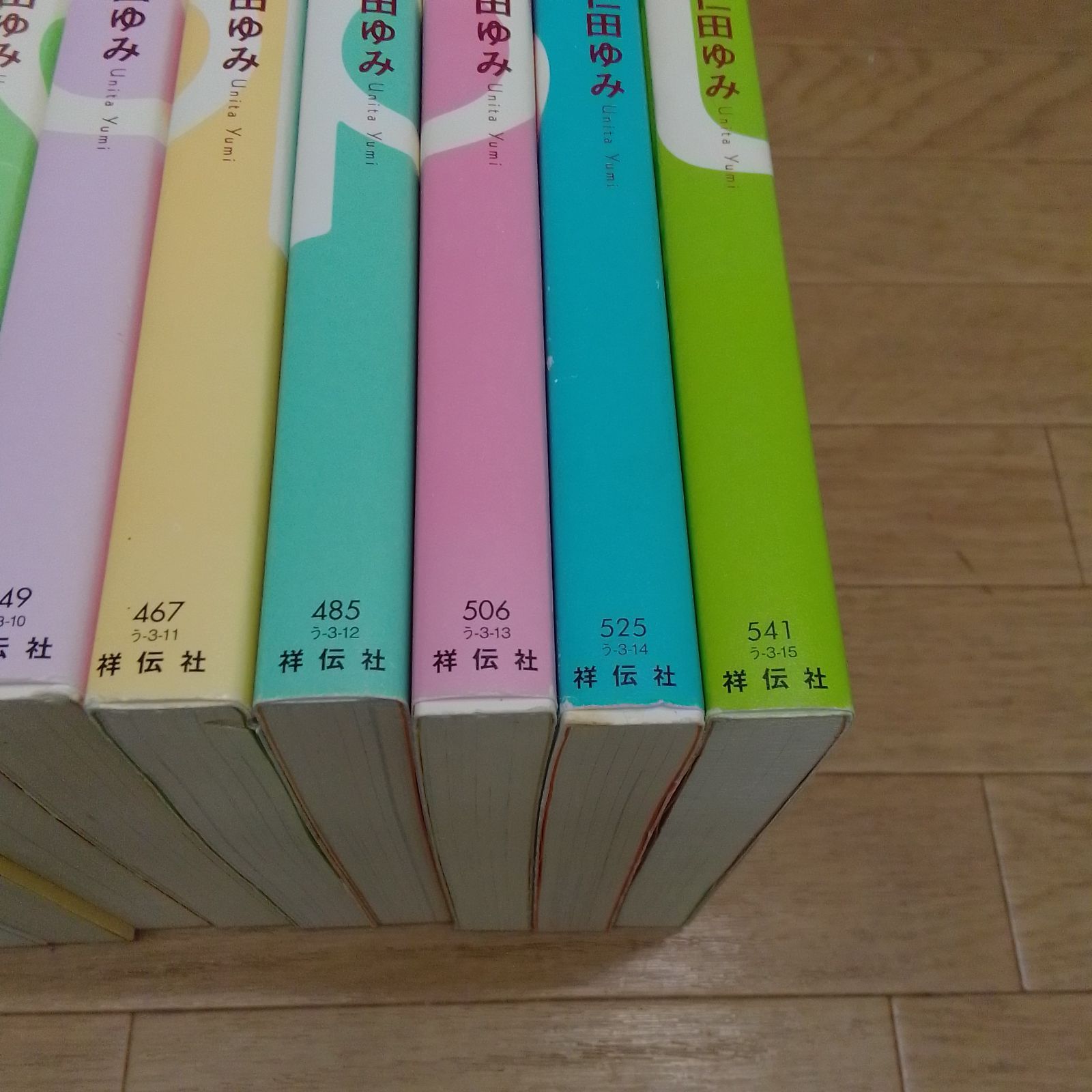 ☆うさぎドロップ 1〜10巻 コミックセット 宇仁田ゆみ《HZ27A》 - メルカリ