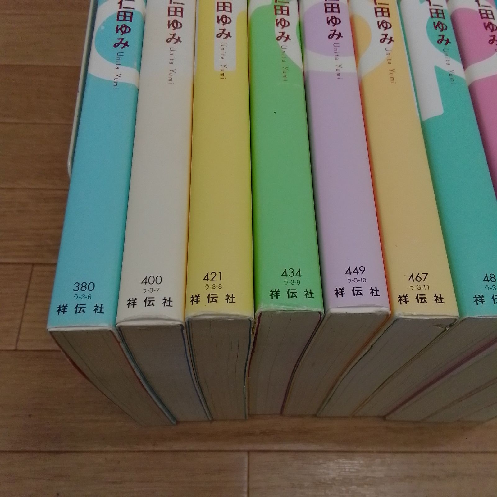 ☆うさぎドロップ 1〜10巻 コミックセット 宇仁田ゆみ《HZ27A》 - メルカリ