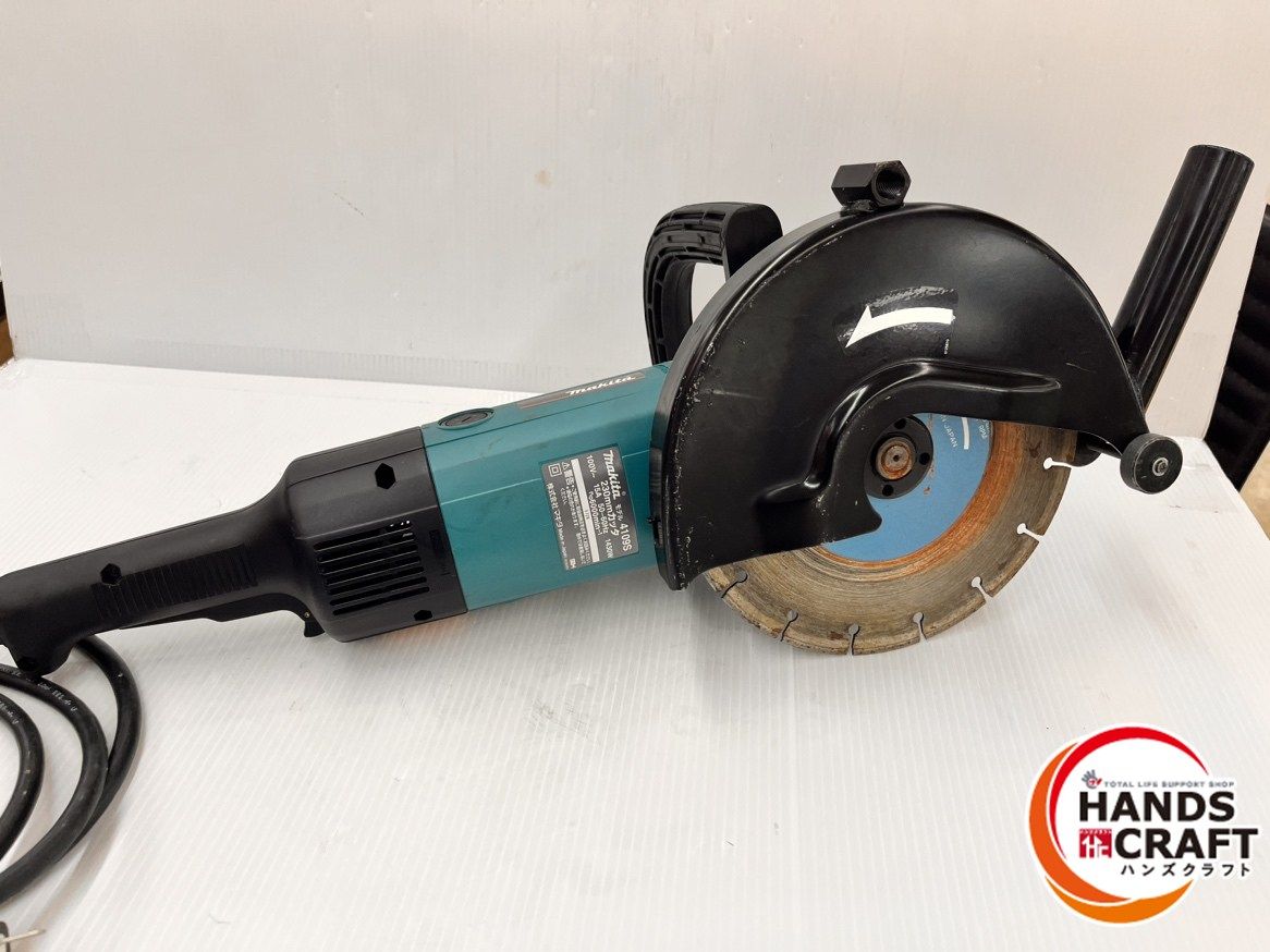 マキタ makita 230 mmカッタ 4109 S コンクリートカッタ 100 V 品