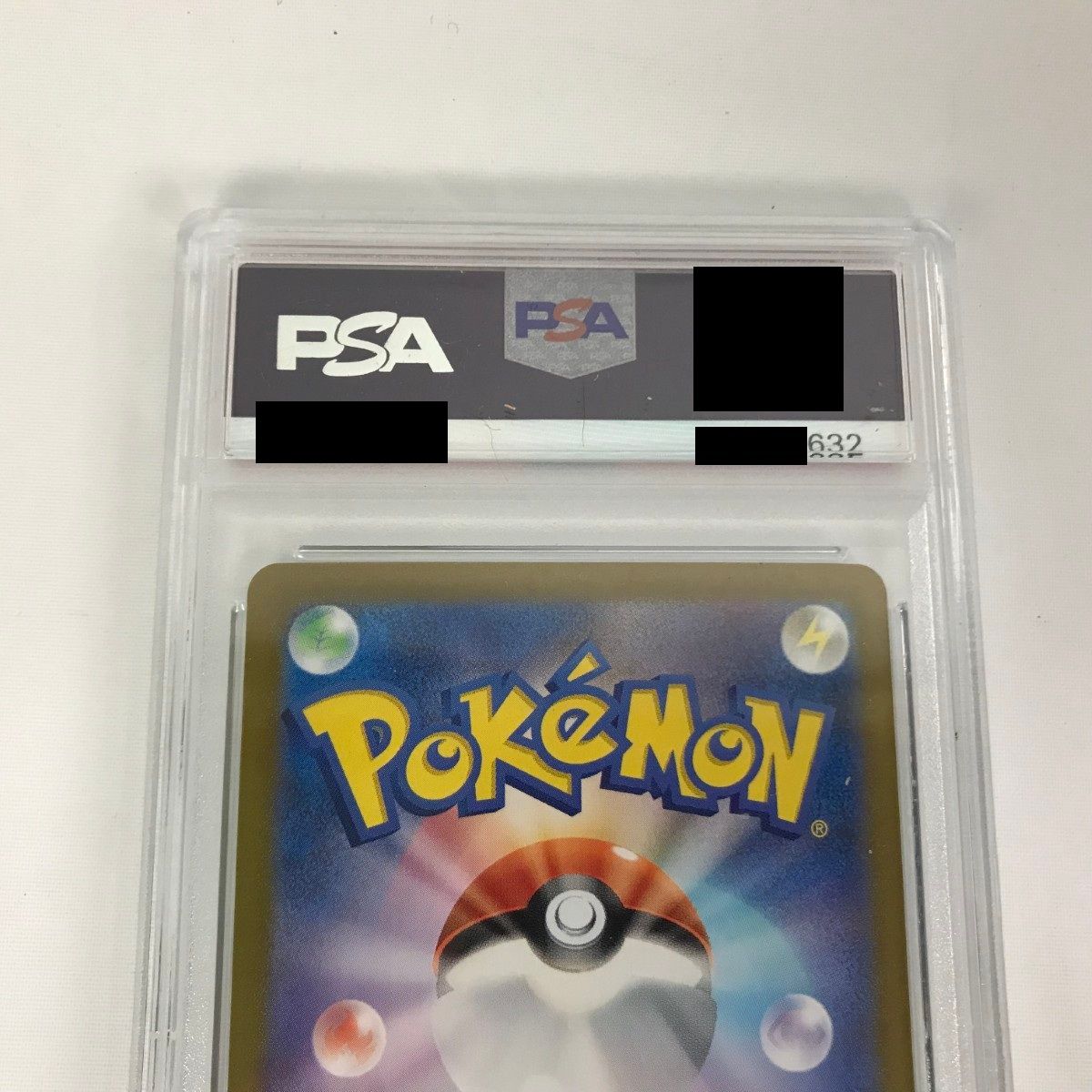 10 ポケモンカード