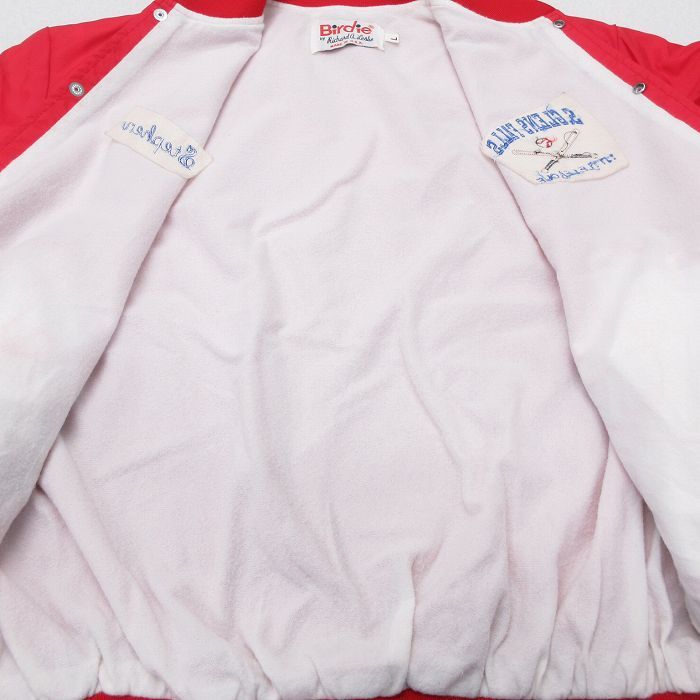 XL/古着 長袖 ナイロン ジャケット メンズ 90年代 90s S.GLENS FALLS