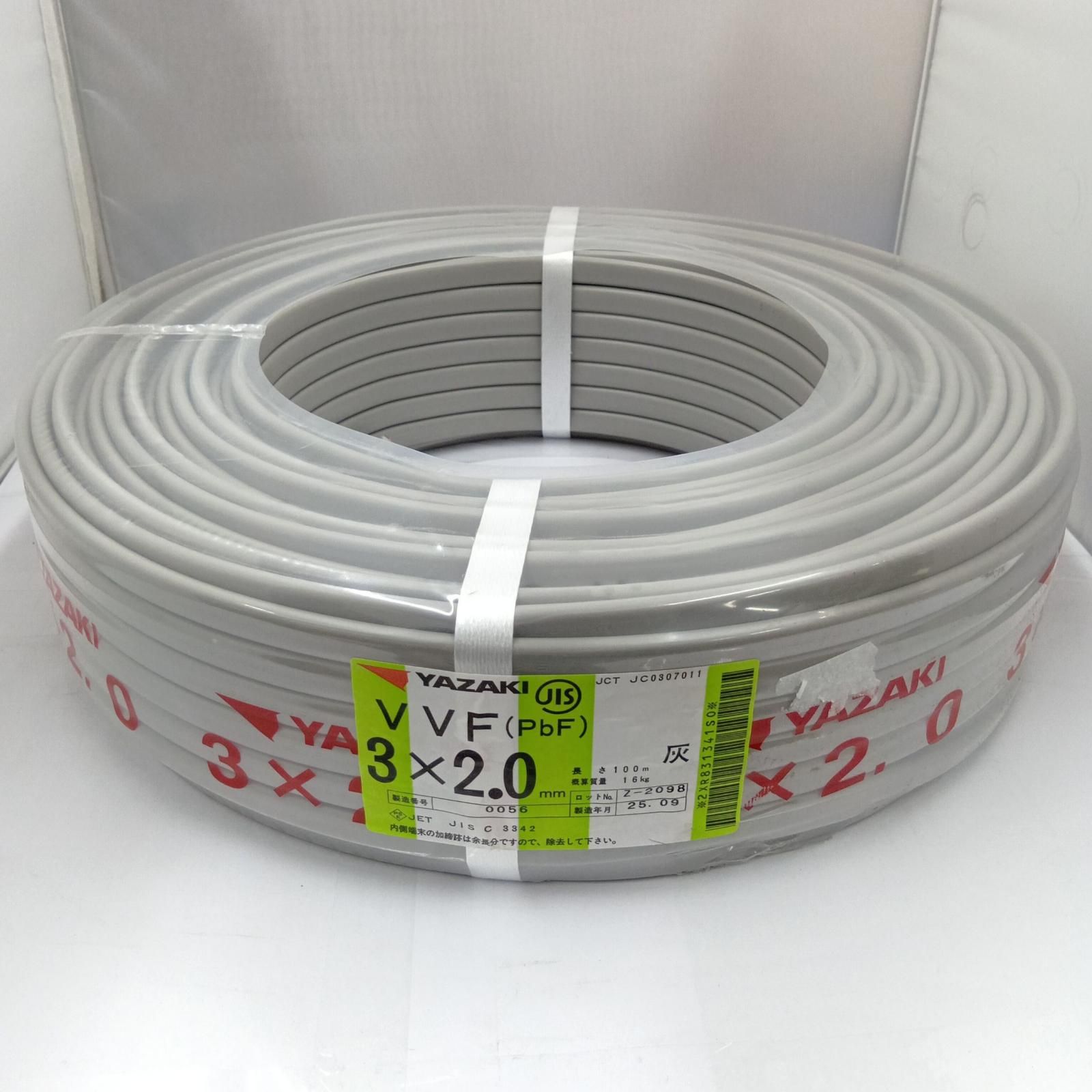 YAZAKI VVFケーブル 電材 3芯 2 0 mm 100 m 25 9製造