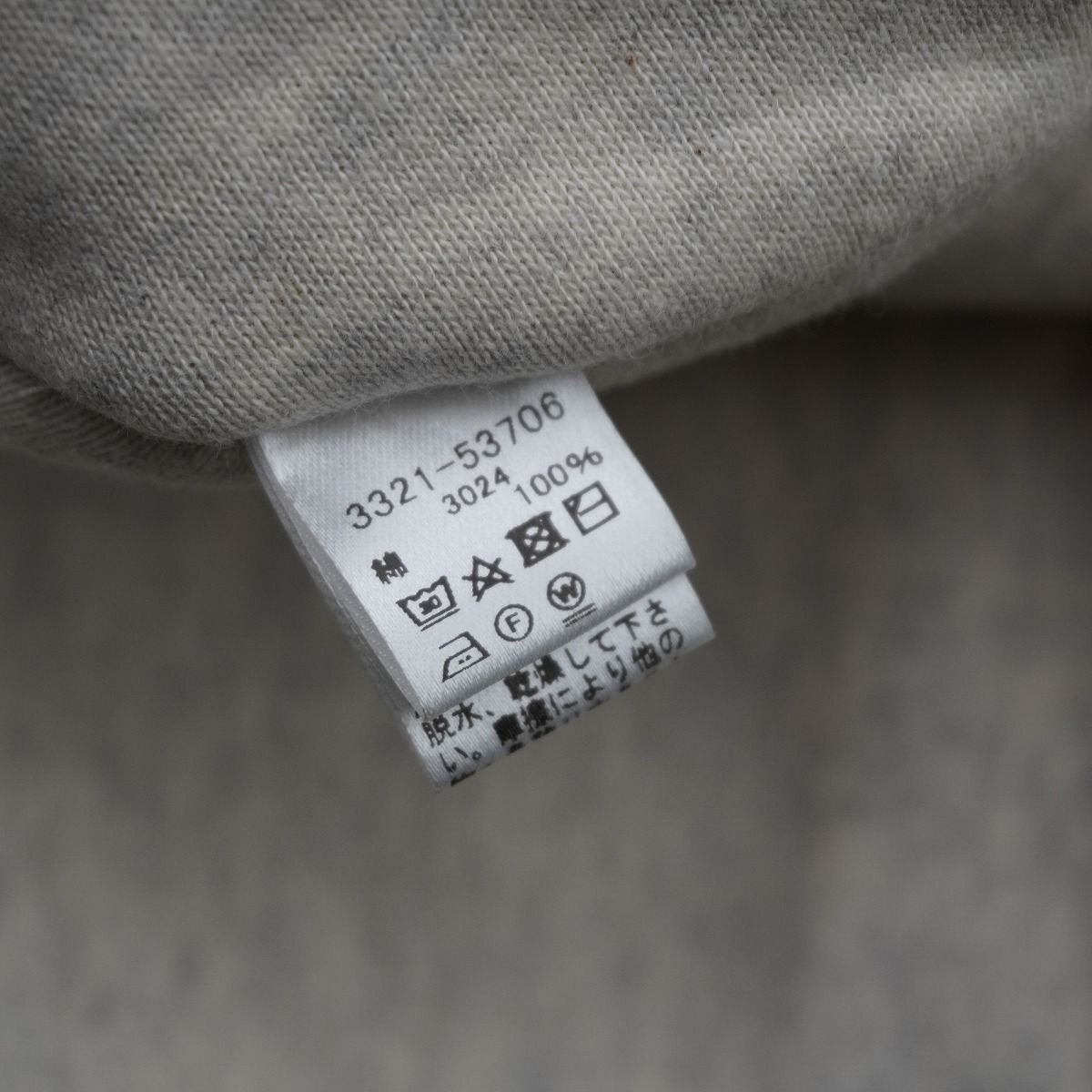SCYE BASICS サイベーシックス HOODIE SCARF フーディ― スカーフ