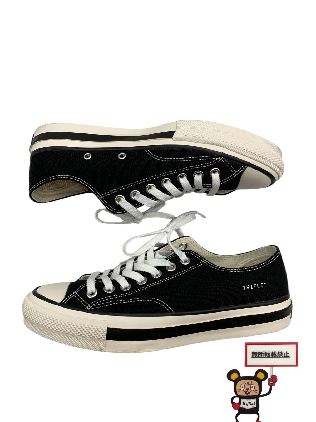 77.GOD SELECTION XXX × Converse Addict Chuck Taylor Low Canvas TX