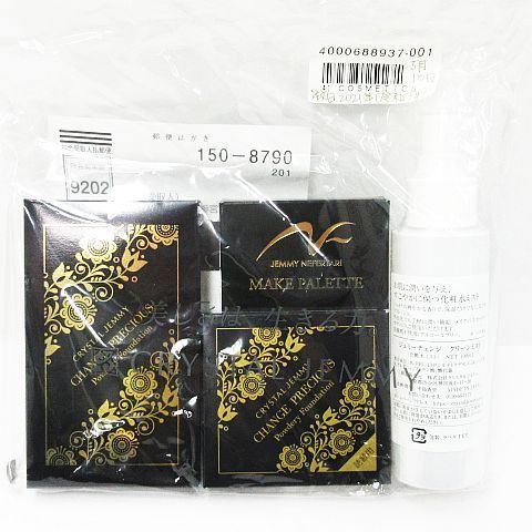 新品 未開封 CRYSTAL JEMMY クリスタルジェミー チェンジプレシャス