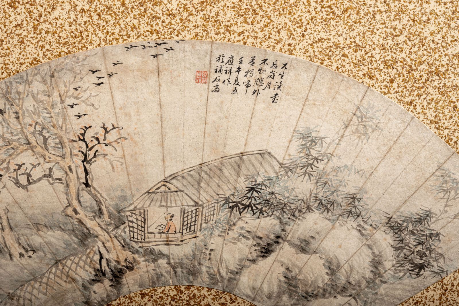 古美術】陸應祥 蔣炳荃 扇面散らし 二曲屏風 金砂子地：花鳥図・山水図