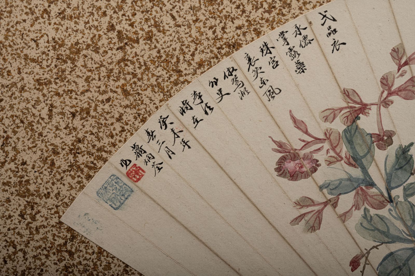 古美術】陸應祥 蔣炳荃 扇面散らし 二曲屏風 金砂子地：花鳥図・山水図