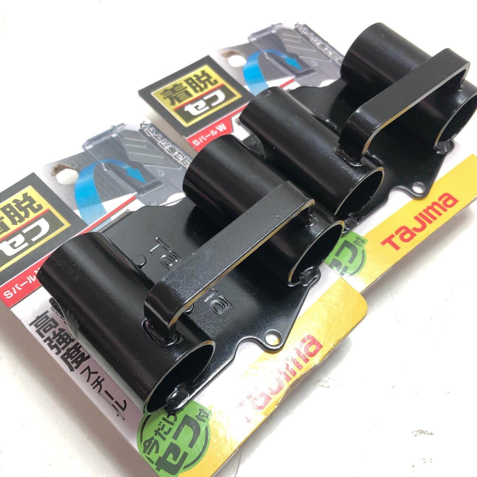 TAJIMA タジマ 胴ベルト型安全帯 工具ホルダー 付