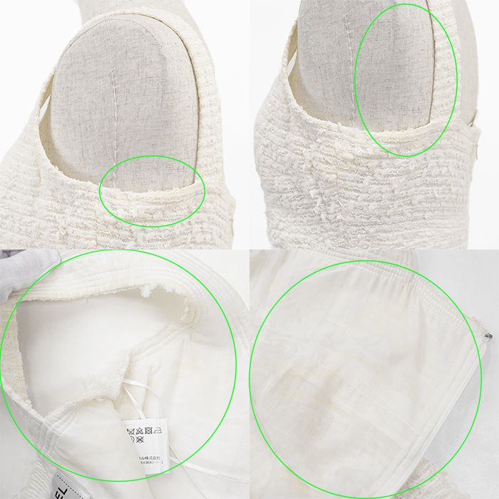CHANEL シャネル ノースリーブワンピース P56051 ツイード  