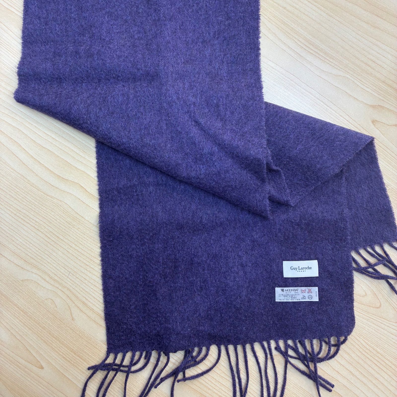 Guy Laroche カシミヤマフラー - メルカリ