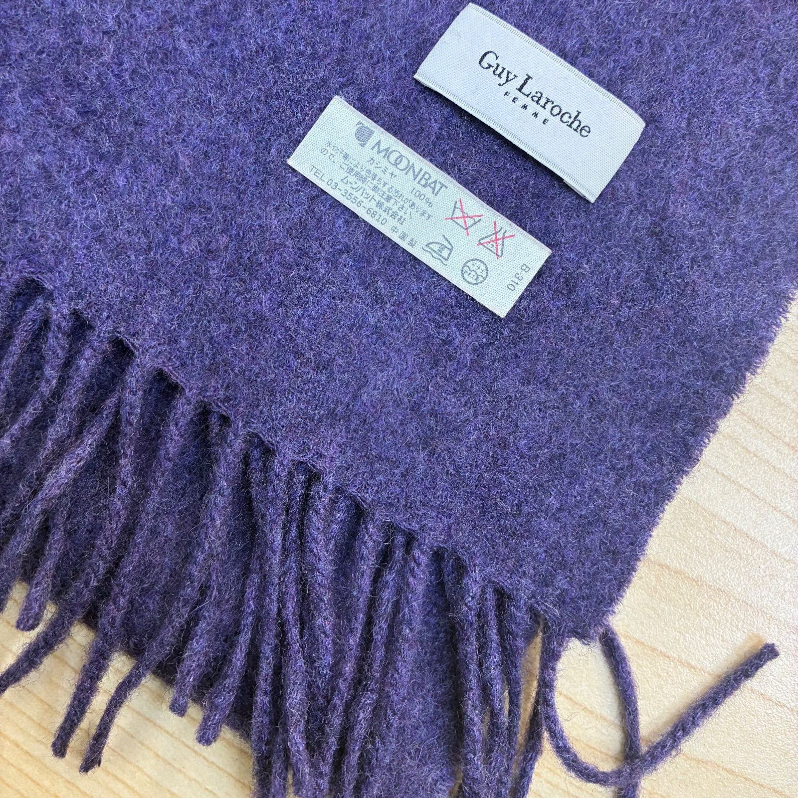 Guy Laroche カシミヤマフラー - メルカリ