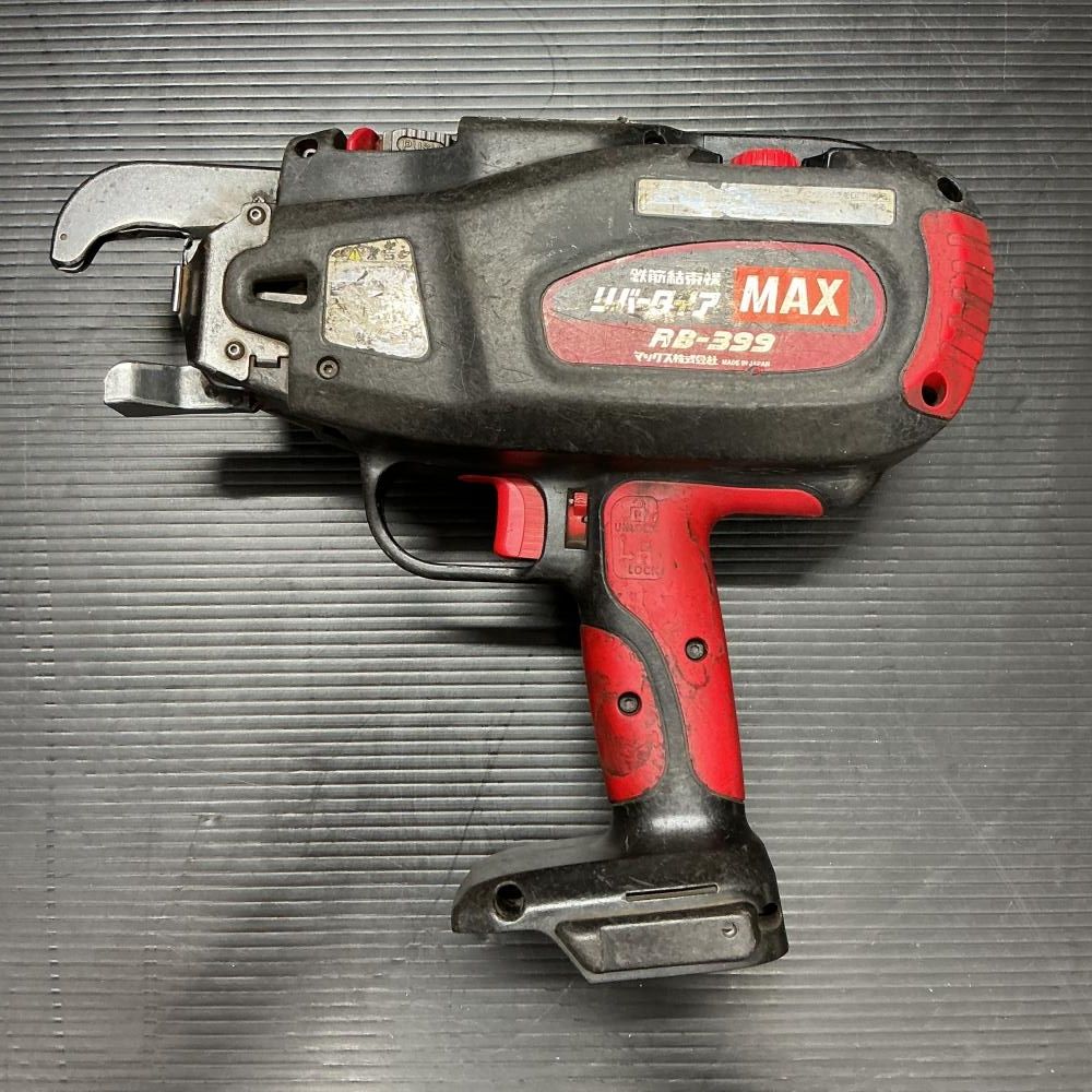 品 MAX|マックス RB-399 14.4 V充電式鉄筋結束機 リバーダイア バッテリ 充電器付 204