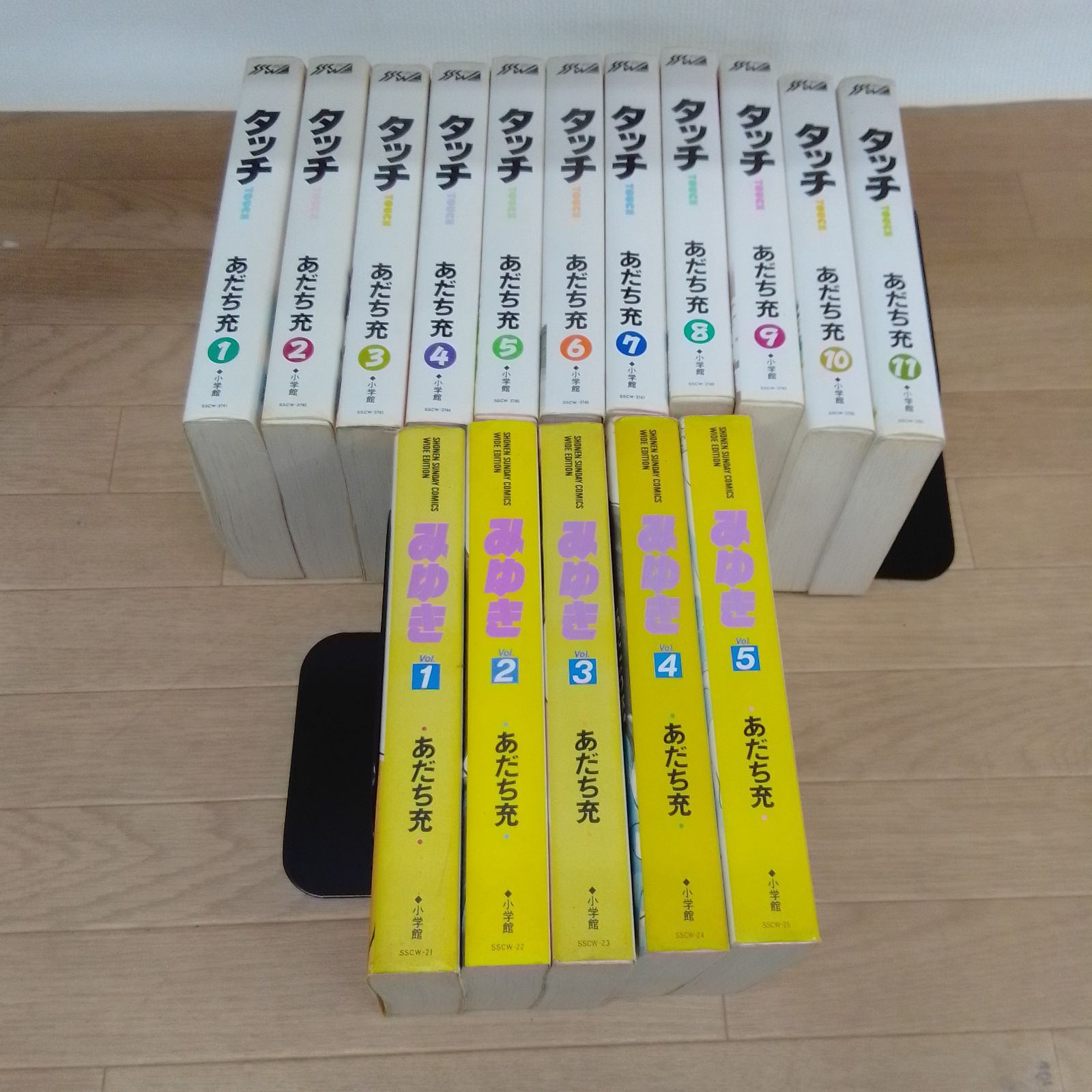☆あだち充 2作品 全巻セット ワイド版 タッチ全11巻＋みゆき 全5巻 計