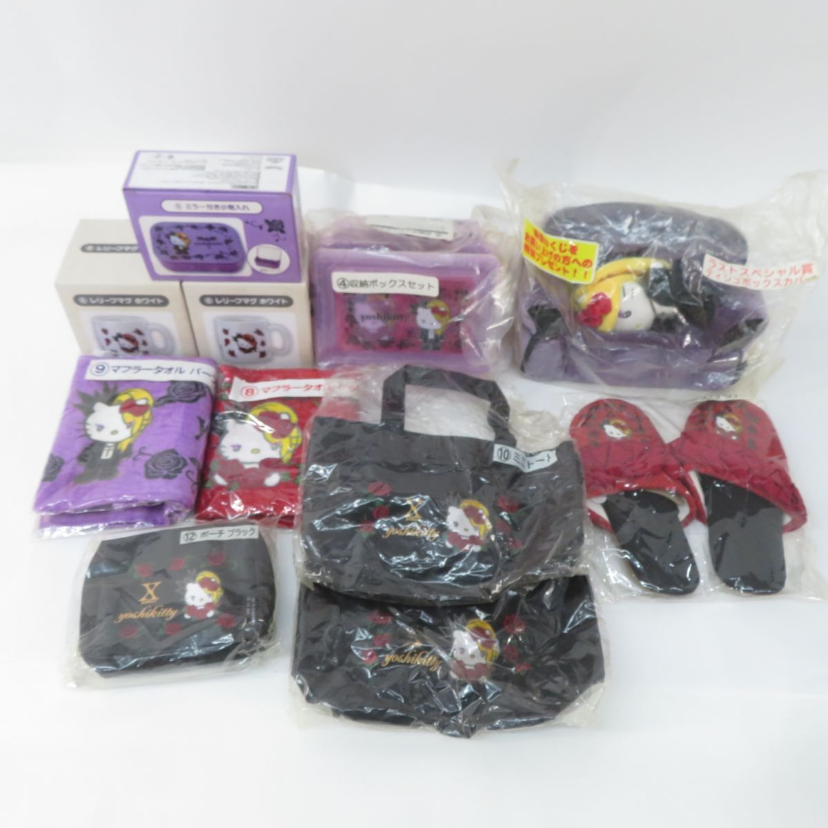 yoshikitty マグカップ・ポーチ・ミラー付き小物入れ・＆おまけ セット yoshikitty マグカップ・ポーチ・ミラー付き小物入れ・＆おまけ セット