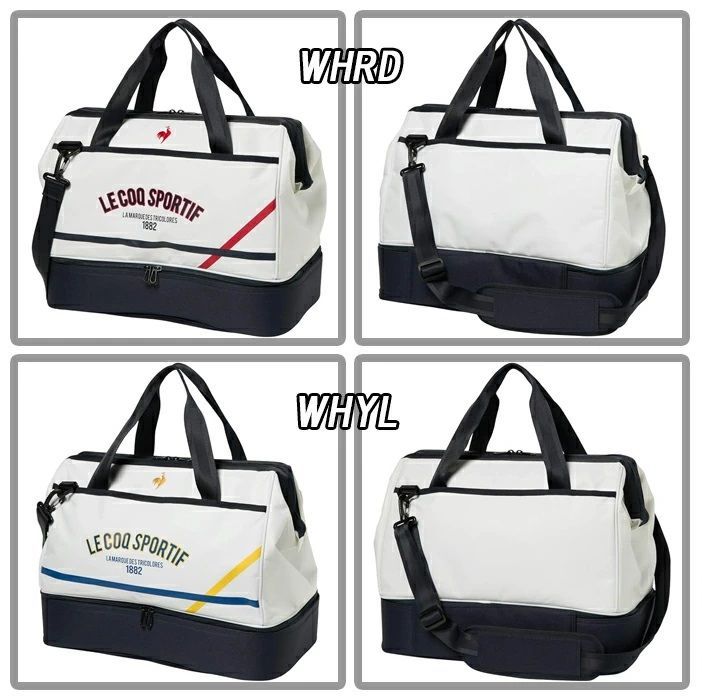 シューズ収納対応