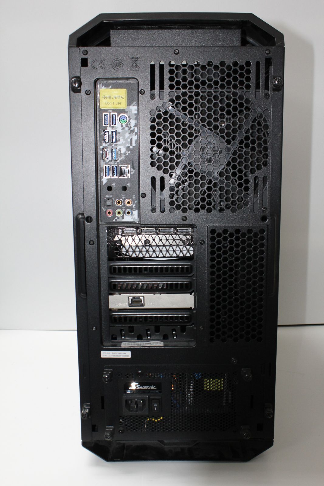 中古デスクトップPC】ツクモ〈G-GEAR neo GX7A-B194/XT〉Ryzen 7