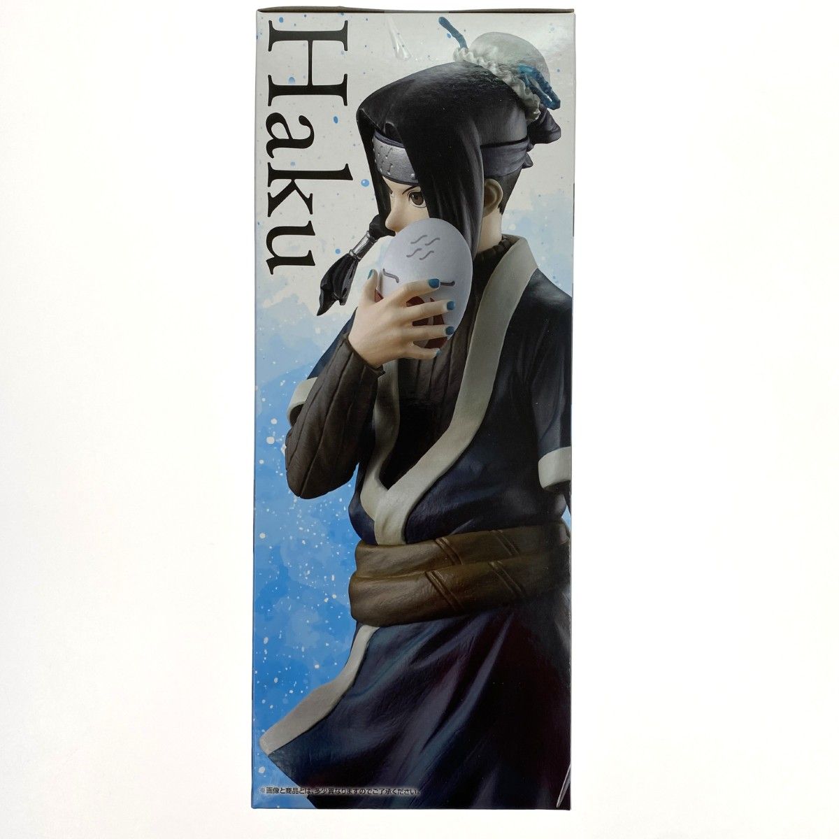 BANDAINAMCO 一番くじ NARUTO-ナルト- 波の国編 B賞 白 MASTERLISE 未