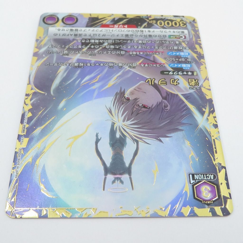 瀬戸店】渚 カオル SR ユニオンアリーナ 新世紀エヴァンゲリオン【060