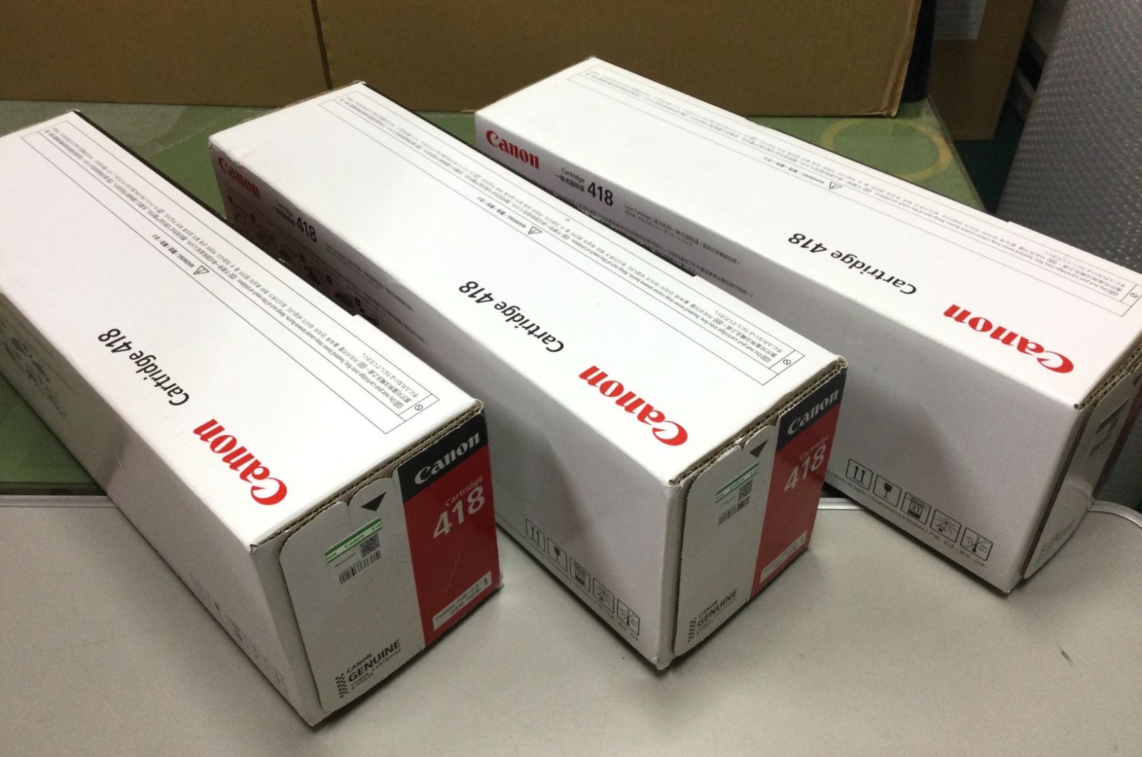 Canon キヤノン 純正トナー 418 3本セット 純正トナーカートリッジ Canon 418 Canon トナー/感光体純正品