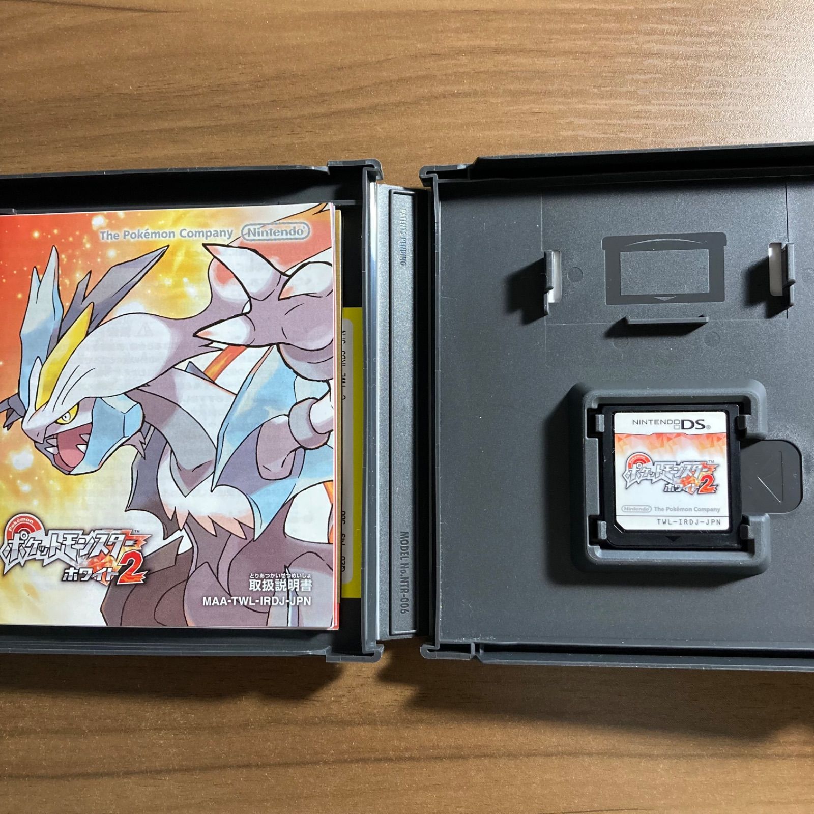 ポケットモンスター ホワイト2 DS 64-27 - メルカリ