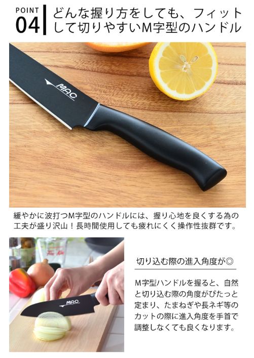 日本製 オールステンレス