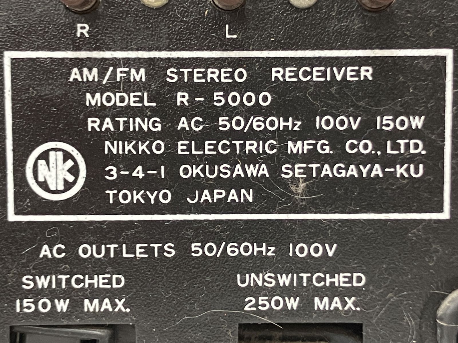 NIKKO R-5000 ニッコー AM/FM STEREO RECEIVER ステレオレシーバー