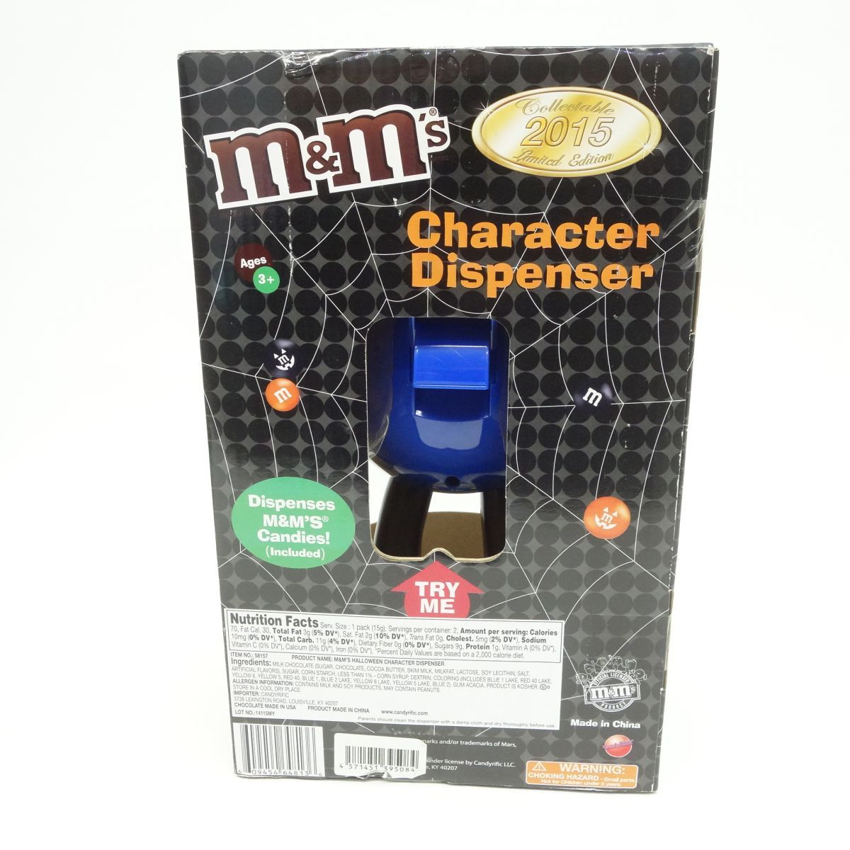 M&M's 2015 リミテッドエディション キャラクターディスペンサー ※中古