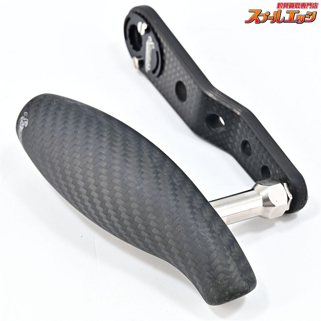 スタジオコンポジット カーボンハンドル RC-SJ 85|95 コンプリート Tバー ブラック カーボン ダイワ右用ナットガンメタ m 43735