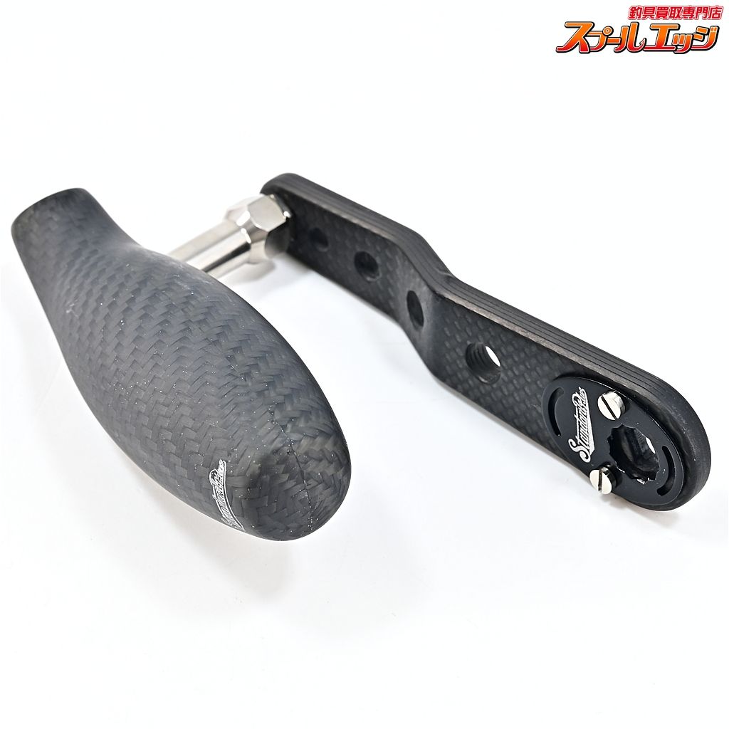 ダイワ右用ナットガンメタ m