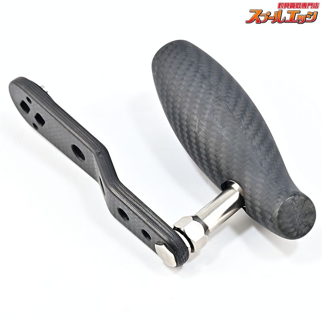 カーボンハンドル RC-SJ