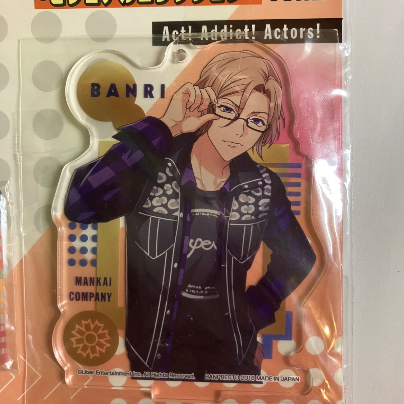 A3 アクリルプレート えつみん カントク A3 アクリルプレート えつみん カントク A3 アクリルプレート えつみん