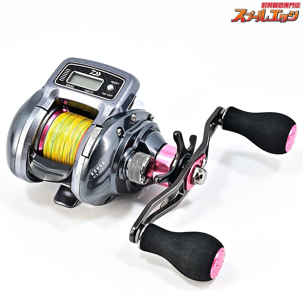 【ダイワ】 13紅牙 ICS 103 DAIWA KOHGAm43741 - メルカリ