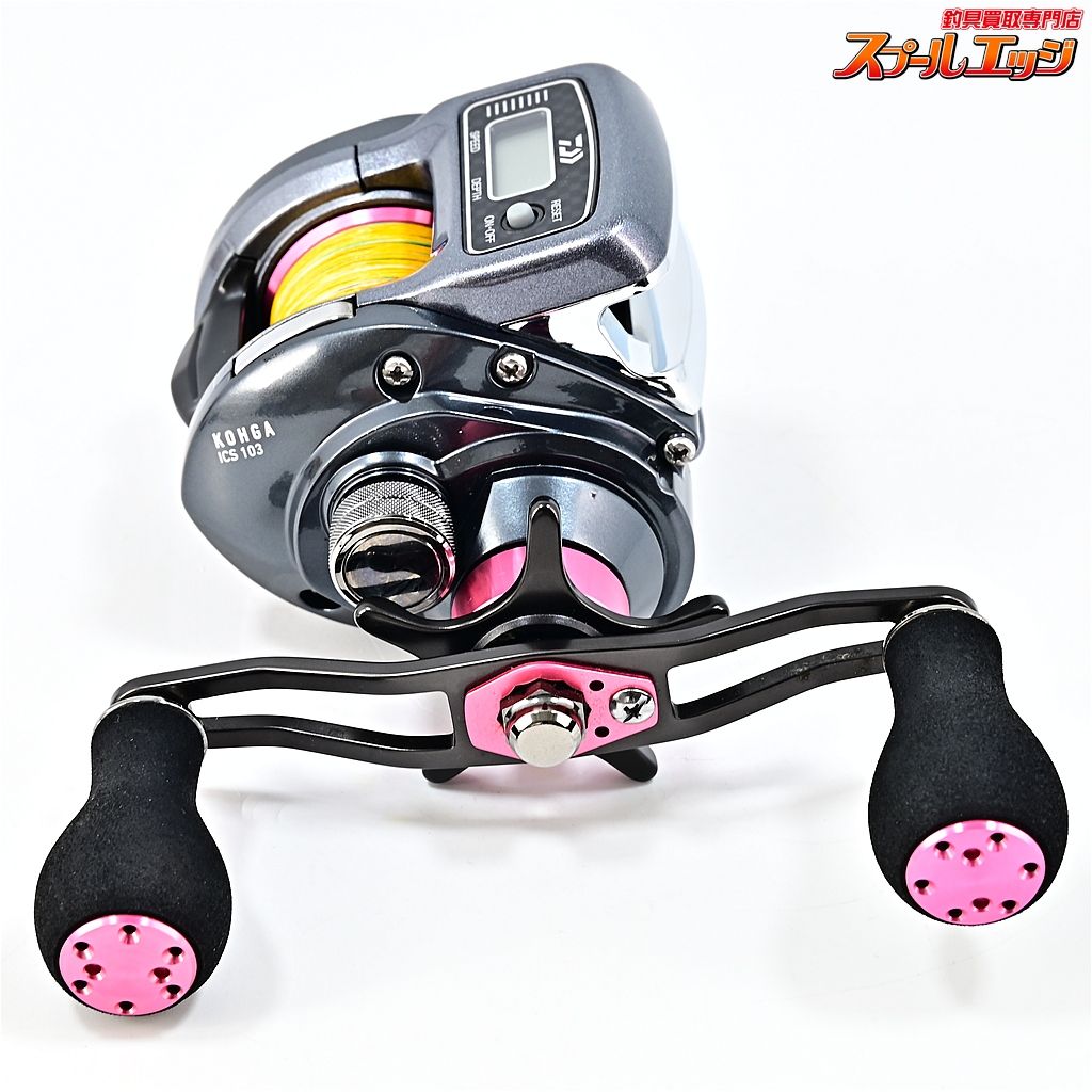 【ダイワ】 13紅牙 ICS 103 DAIWA KOHGAm43741 - メルカリ