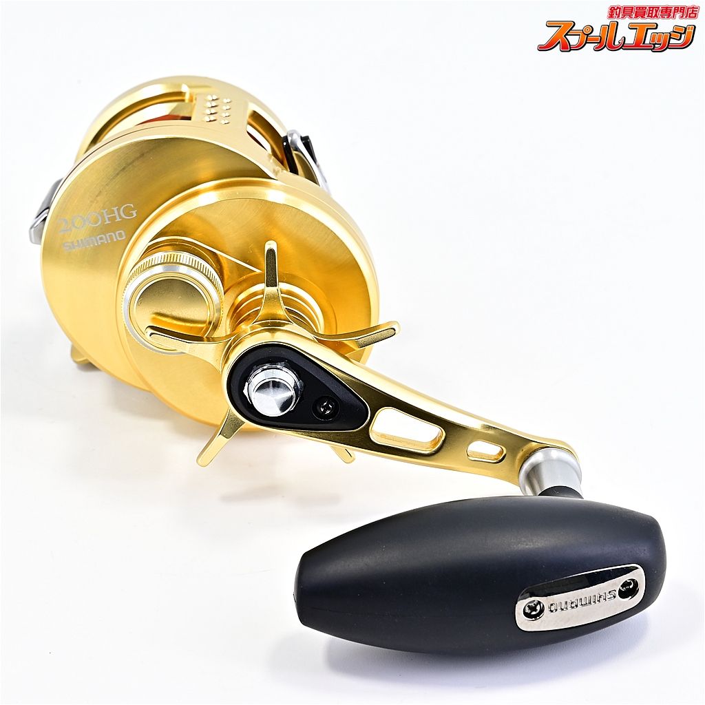 14オシアコンクエスト