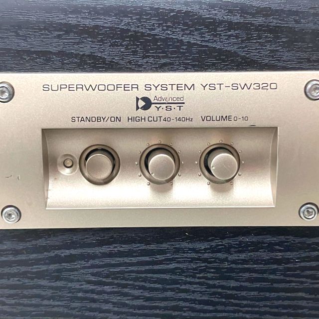YAMAHA YST-SW320 サブウーファー 重低音 250W アンプ内蔵 ヤマハ