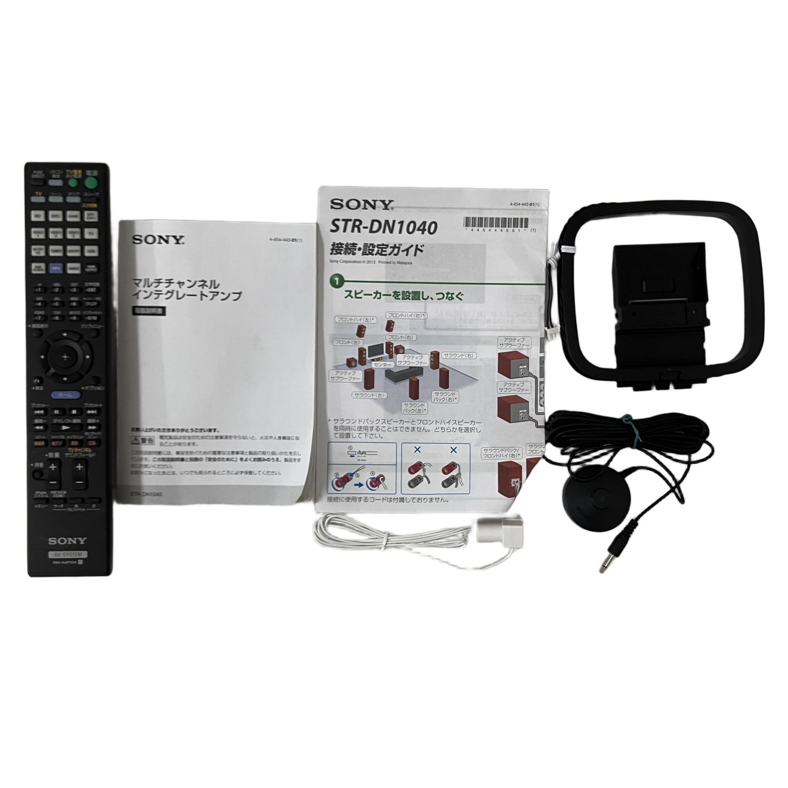 SONY STR-DN1040 AVアンプ Bluetooth ホームシアター 音響機材 ソニー