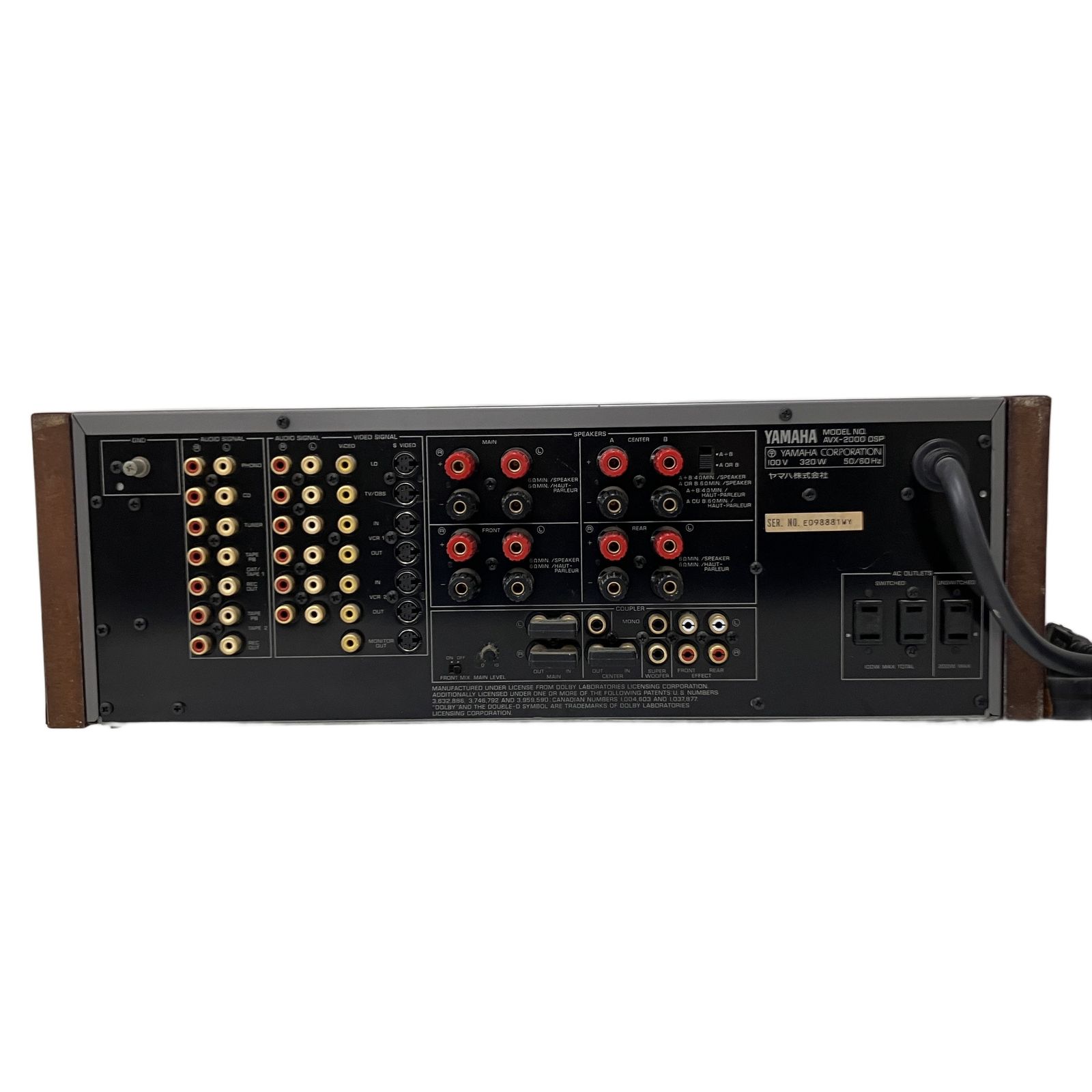 YAMAHA ヤマハ AVX-2000 DSP AVアンプ 音響機材 中古 O10861116 - メルカリ
