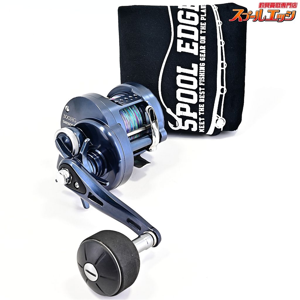 シマノ 19オシアコンクエスト リミテッド 300 HG 39 mmラウンドノブ装着 SHIMANO LIMITED LTD m 43747